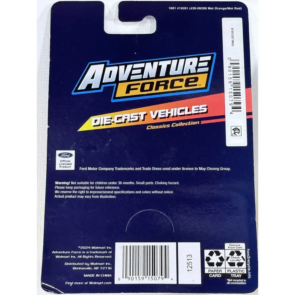 Adventure Force Die-Cast Vehicles 1:64 Scale 1932 Ford Woody & Hyper-Talon 2pc